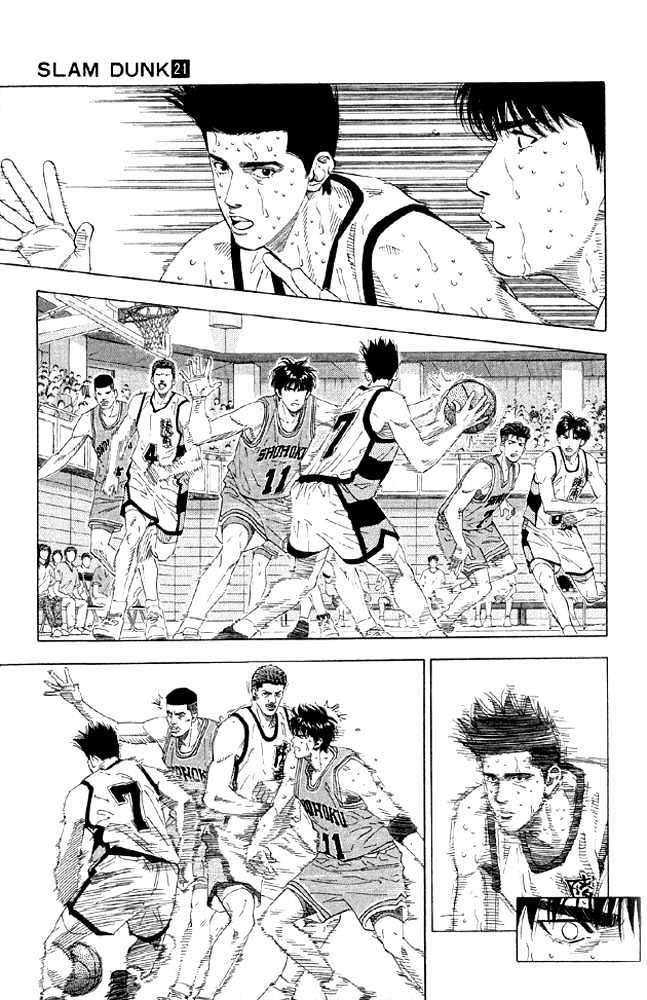 Slam Dunk, Chapter 184 image 05